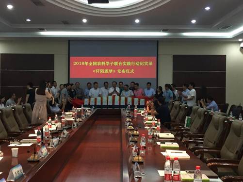 //www.hevttc.edu.cn/__local/A/6F/6A/302CB7421AE749A989EB84C3B2C_C399F8D6_176B8.jpg