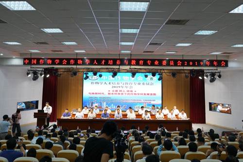//www.hevttc.edu.cn/__local/2/D8/72/5F3544F0D03EA858956F3101CB7_5709047D_B69F6.jpg